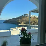 Bella Vista Blue, Verde, Veranda Sunset Astypálaia