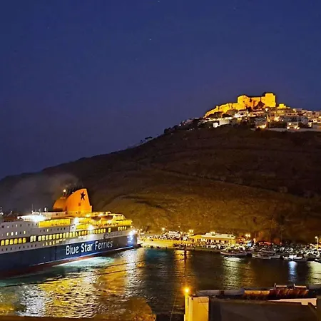 Bella Vista Blue, Verde, Veranda Sunset Hébergement de vacances